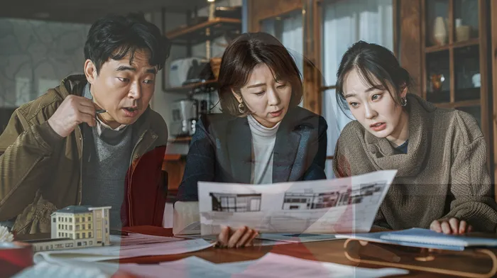 적절한 키워드
