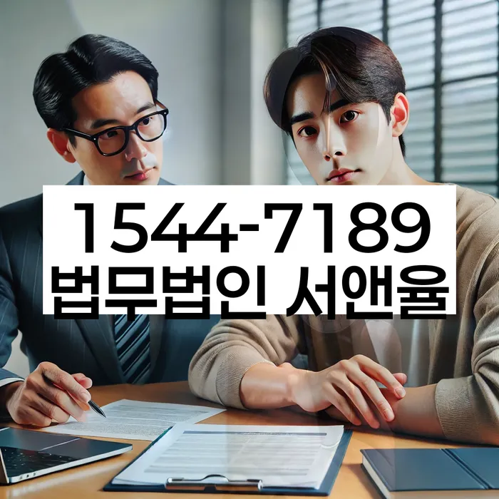 전라북도 순창군 팔덕면 저당권