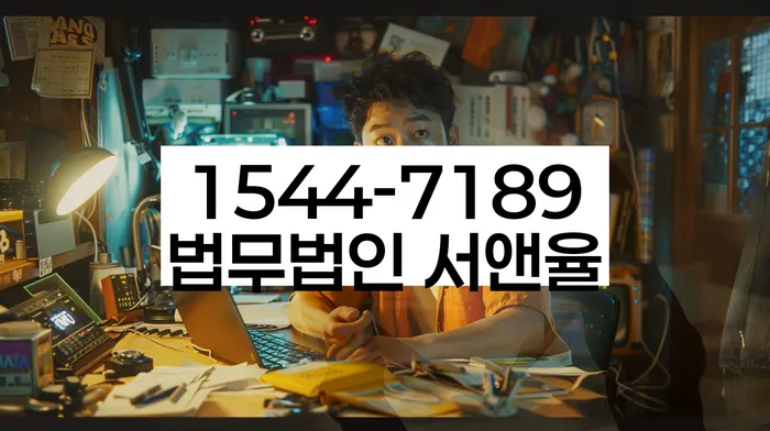 경상남도 거제시 고현동 개인워크