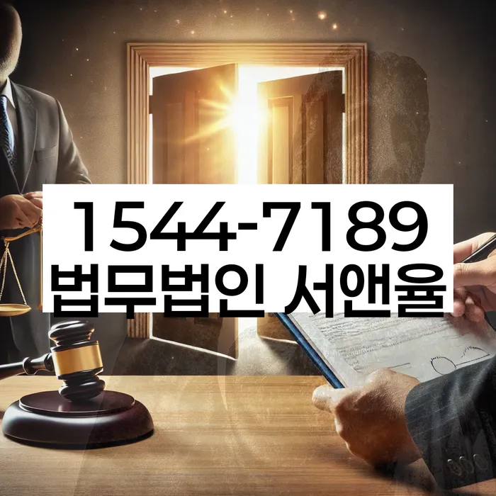 주식빚 7000만원 개인회생