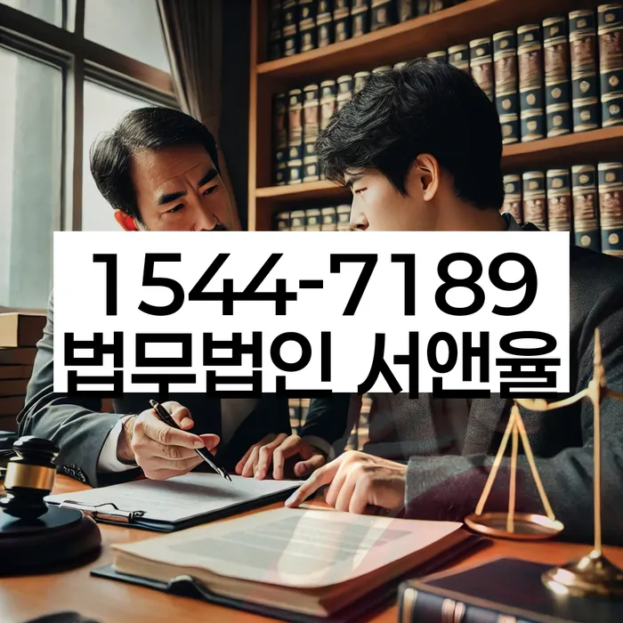 채권추심회사