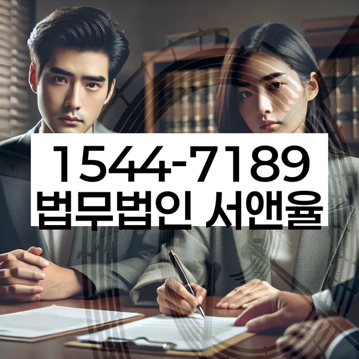 신용회복파산 사례