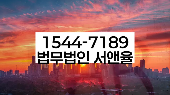 적절한 키워드