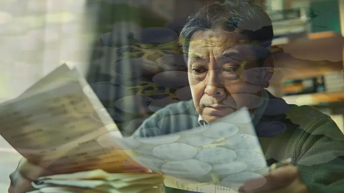공탁예정통지서