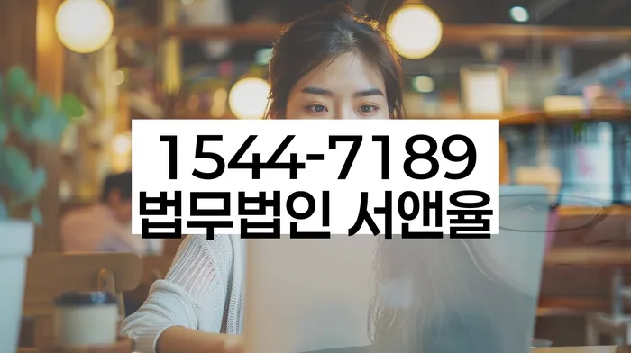 적절한 키워드