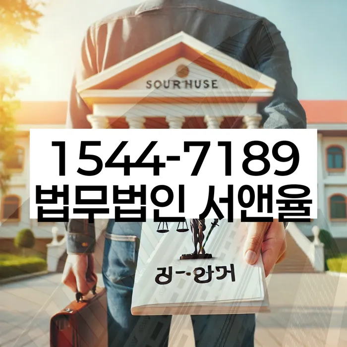 개인회생 인가후 채권누락