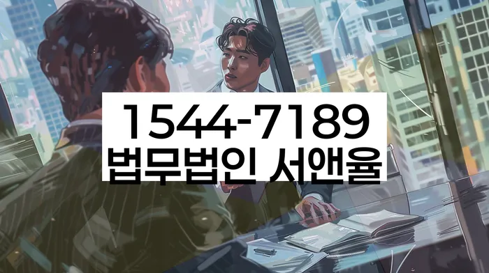 적절한 키워드