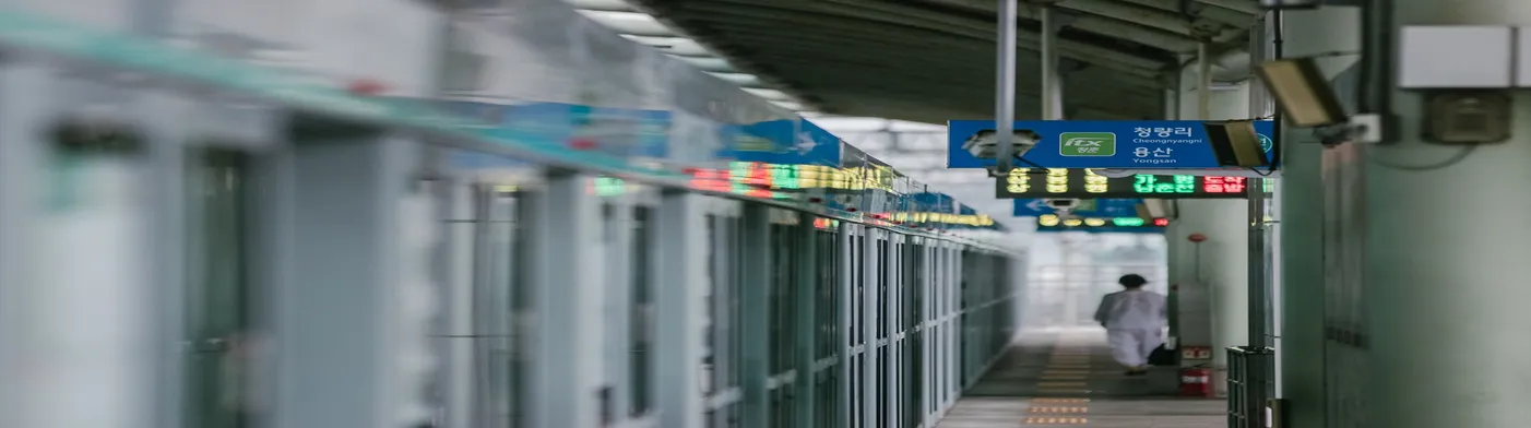 법무법인 서앤율