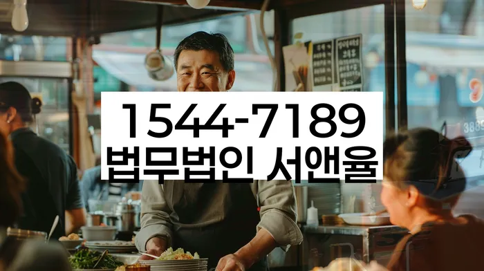 과다채무 해결 방법