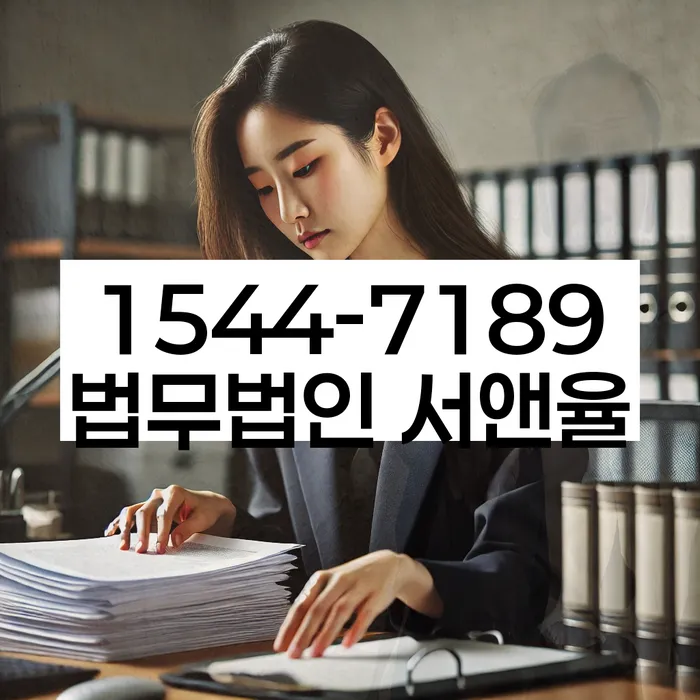 개인회생 채무증대경위서 예문