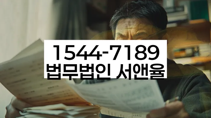 대구개인회생신청