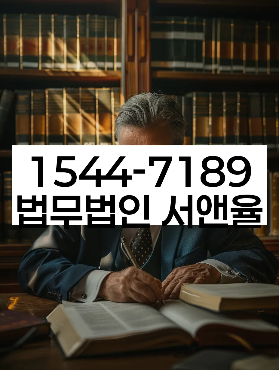 보이스피싱개인회생